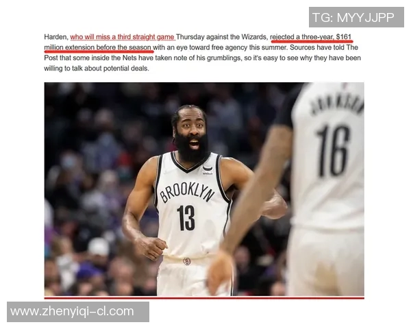 热搜榜第一！篮网因一举动刷屏全网