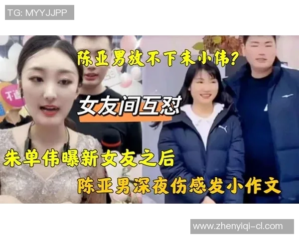 灰熊深夜发文,疑似回应转会传闻
